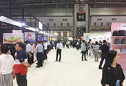 你知道展會和會展的區別？